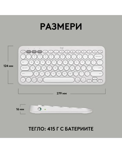 Logitech Keyboard - Pebble Keys 2 K380s, fără fir, layout SUA, alb - 9