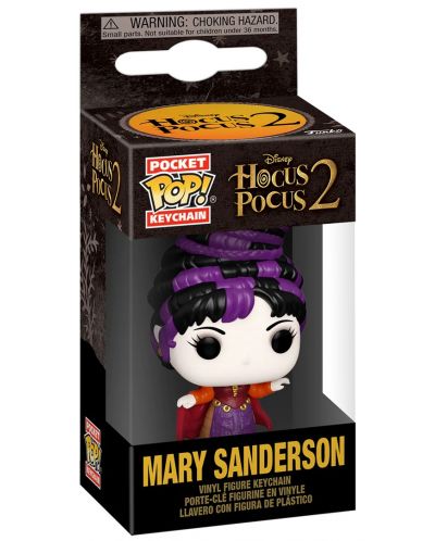 Breloc Funko Pocket POP! Disney: Hocus Pocus 2 - Mary Sanderson - 2