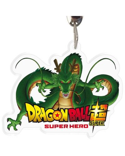 Breloc ABYstyle Animation: Dragon Ball Super - Shenron - 2