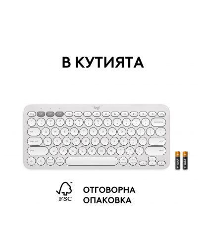 Logitech Keyboard - Pebble Keys 2 K380s, fără fir, layout SUA, alb - 3