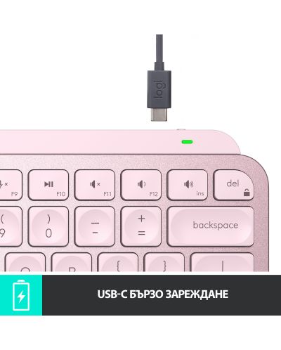 Tastatura Logitech - MX Keys Mini, wireless, roz - 9