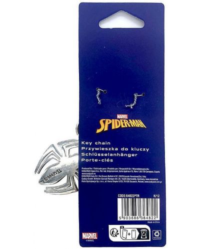 Breloc Cool Pack Spider-Man - 2