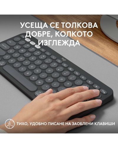 Logitech Keyboard - Pebble Keys 2 K380s, fără fir, ISO Layout, Graphite - 6