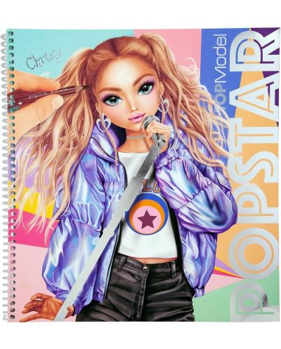 Cartea de colorat Depesche Top Model - Superstar - 1