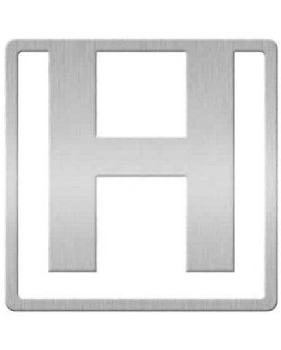 Semn de carte Helvetica - Litera H - 1