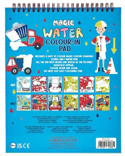 Carte de colorat Floss and Rock Magic Water - Vehicule - 2