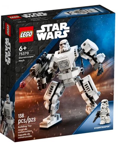 Constructor LEGO Star Wars - Armura Stormtrooper (75370) - 1