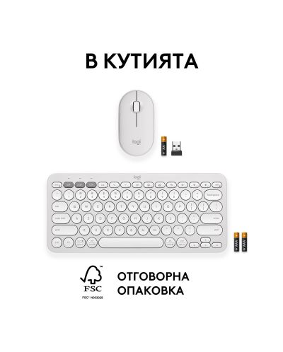 Set tastatură Logitech K380s + mouse Logitech M350s, alb - 2