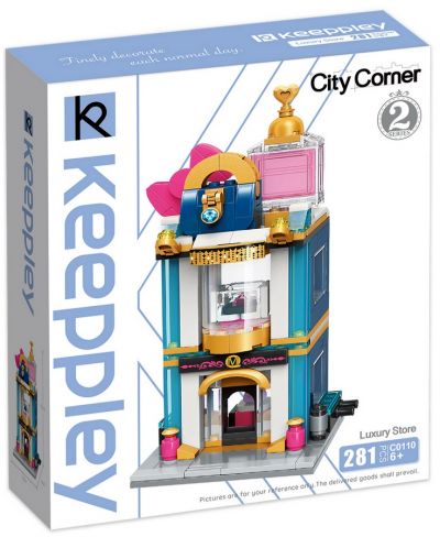 Set constructie Qman City Corner - Keepplеy, Magazin de lux - 1