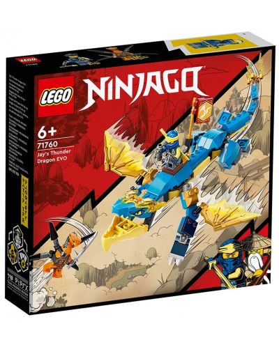 Contructor Lego Ninjago - Dragonul EVO de Tunet al lui Jay  (71760) - 1