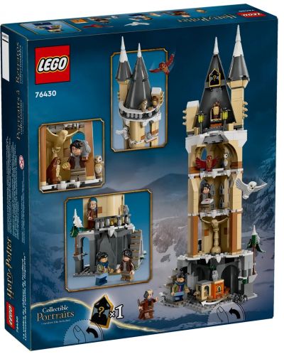 Constructor LEGO Harry Potter - Castelul Hogwarts și Hogwarts (76430) - 2