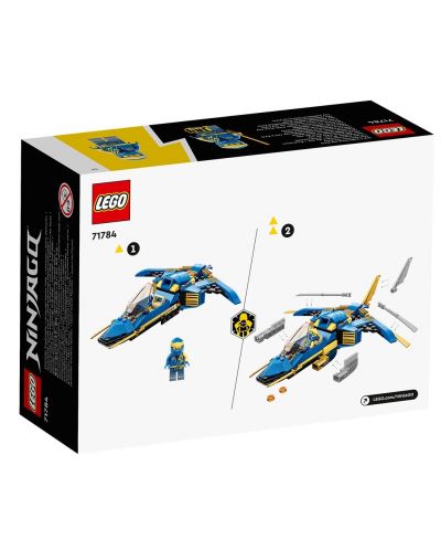 LEGO Ninjago - Avionul fulger al lui Jay (71784) - 2