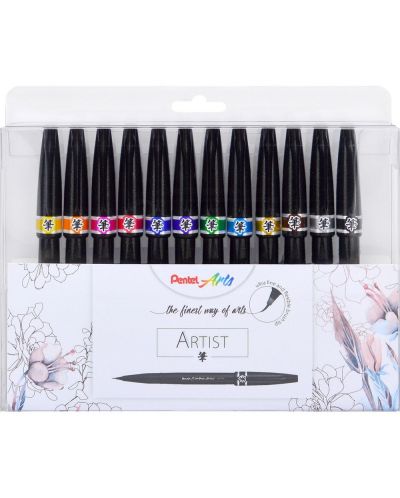 Set markere-pensula Pentel - Artist, 12 culori - 1