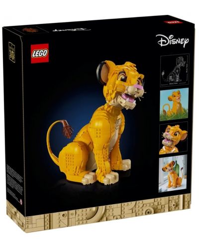 Constructor LEGO Disney - Tânărul Simba (43247) - 4