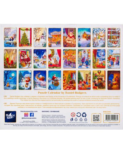 Calendarul de Crăciun Black Sea din 24 x 54 părți - 24 de zile până la Crăciun - 10