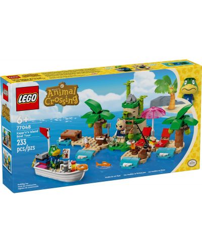Constructor LEGO Animal Crossing - Excursie cu barca (77048) - 1