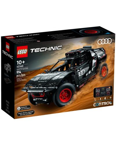 Constructor LEGO Technic - Audi RS Q e-tron (42160) - 1