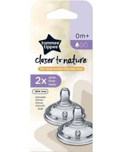 Set 2 tetine Tommee Tippee - Easi Vent, 1 picatura, 2 buc. - 2