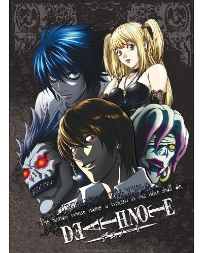 GB eye Animation: Set mini poster Death Note - L & Group - 2