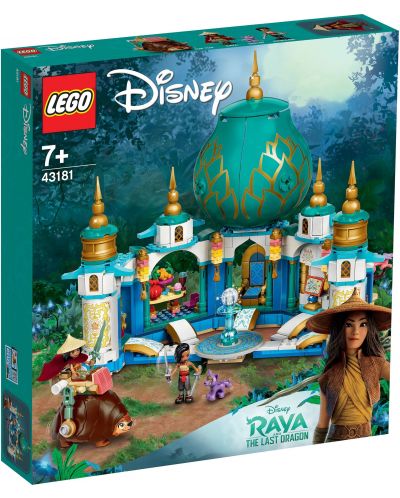 Set de construit Lego Disney Princess - Raya si castelul inimii (43181) - 1