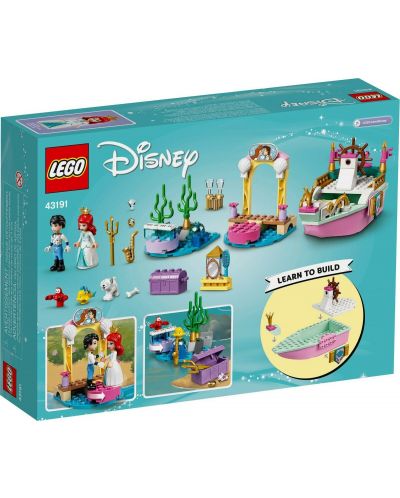 Set de construit Lego Disney Princess - Barca de sarbatoare a lui Ariel (43191) - 2