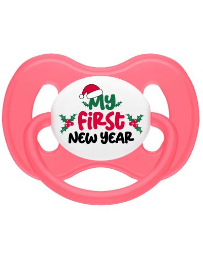 Set pentru nou-născut Wee Baby - New Year - 6