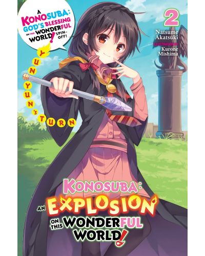 Konosuba An Explosion on This Wonderful World, Vol. 2 (light novel) - 1