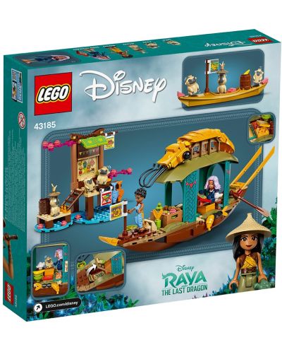 Set de construit Lego Disney Princess -Barca lui Bone (43185) - 2