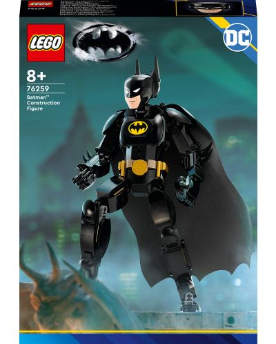Constructor de supereroi LEGO DC Comics Figurină de clădire