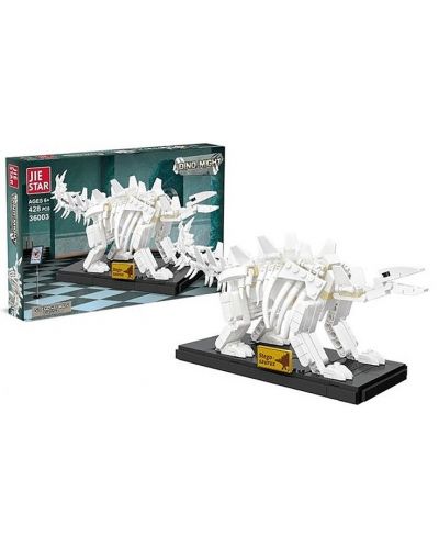 Constructor Raya Toys - Dino Might, Schelet de Stegosaurus, 428 de piese - 1