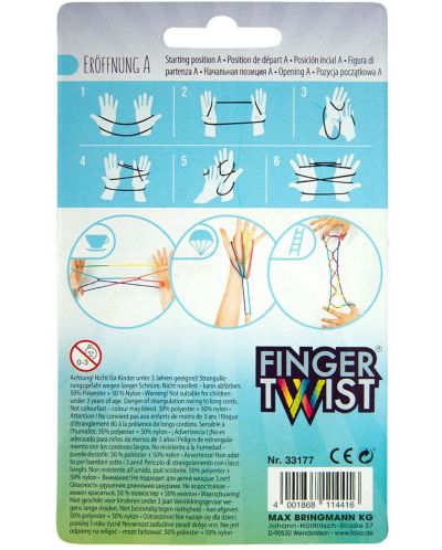 Kit de dexteritate  Folia - Finger Twist - 2
