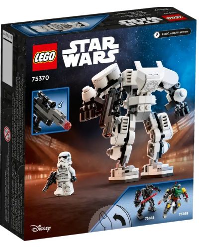 Constructor LEGO Star Wars - Armura Stormtrooper (75370) - 2