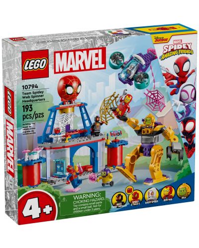 Constructor LEGO Marvel - Sediul echipei Spidey (10794) - 1