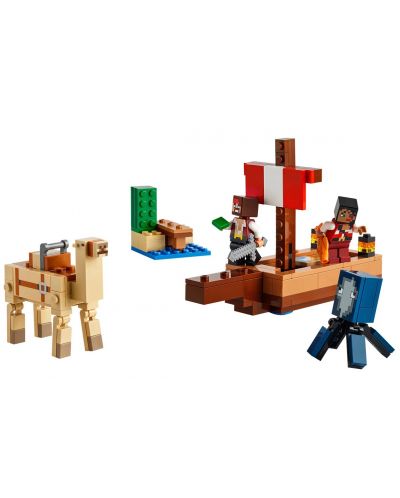 Constructor LEGO Minecraft - Călătorie pe corabia de pirați (21259) - 3