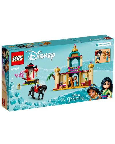 Constructor Lego Disney Princess - Aventura lui Jasmine si Mulan (43208) - 2