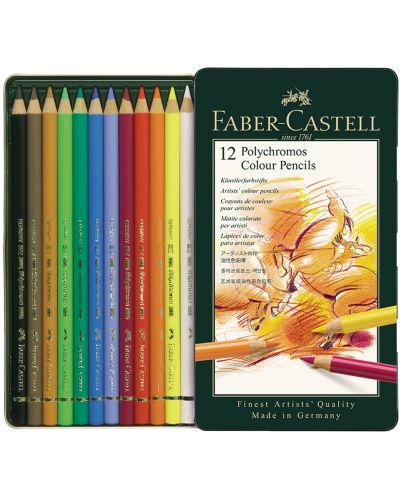 Set de Faber-Castell Polychromos - 12 culori - 3