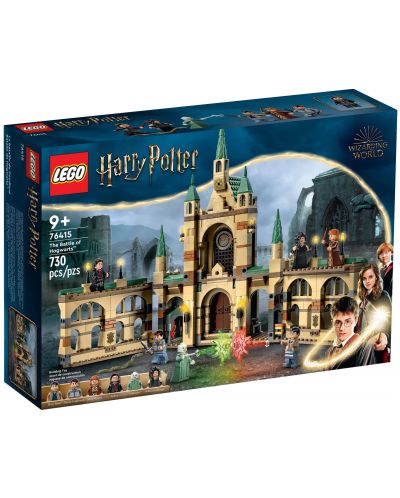 Constructor LEGO Harry Potter - Bătălia pentru Hogwarts (76415) - 1