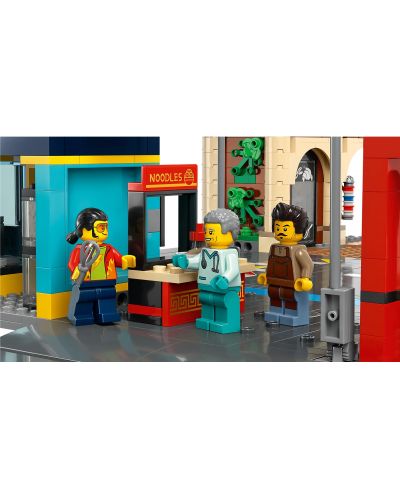 Constructor LEGO City - Centrul orașului (60380) - 4