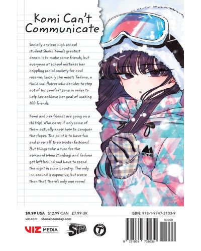 Komi Can't Communicate, Vol. 20 - 2