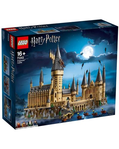 Set de construcite  Lego Harry Potter - Castelul Hogwarts (71043) - 1