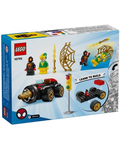 Constructor LEGO Marvel - Vehiculul sondă (10792) - 6
