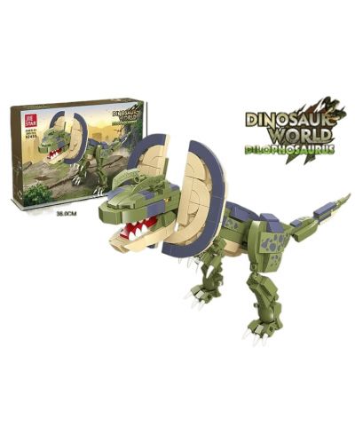 Constructor Raya Toys - Dilophosaurus, 309 bucăți - 2