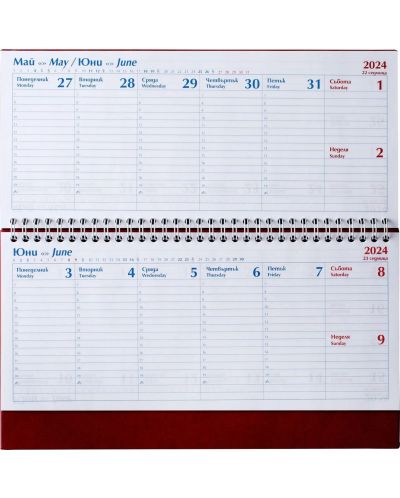 Calendar de birou din piele Kazbek - negru, 2024 - 2