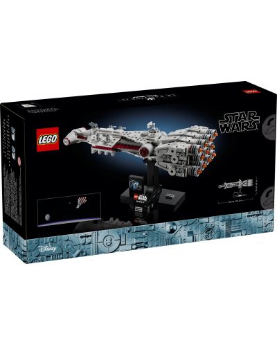 Constructor  LEGO Star Wars - Tantive IV (75376) - 2