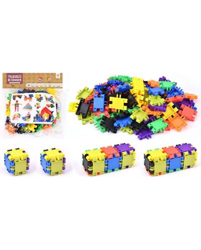 Constructor Raya Toys - Puzzle Blocks, 258-7 - 1