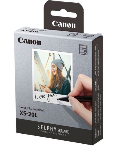 Set hârtie foto și cerneală Canon - XS-20L - 2