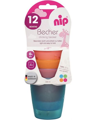 Set de pahare NIP - Multicolor, 250 ml, 4 bucăți - 3