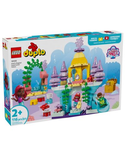 Constructor  LEGO Duplo - Palatul subacvatic magic al lui Ariel (10435)  - 1