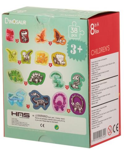 HAS - Set de puzzle cu dinozauri pentru copii, 8 tipuri - 4
