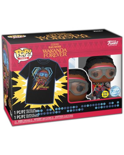Set Funko POP! Collector's Box: Marvel - Black Panther (Iron Heart) (Glows in the Dark), mărimea S - 6